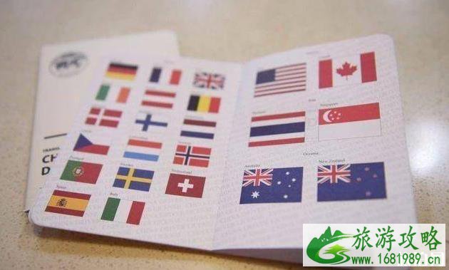 中国驾照在哪里国家可以使用 中国驾照在美国可以用吗 中国驾照在哪里国家可以使用 中国驾照在美国可以用吗