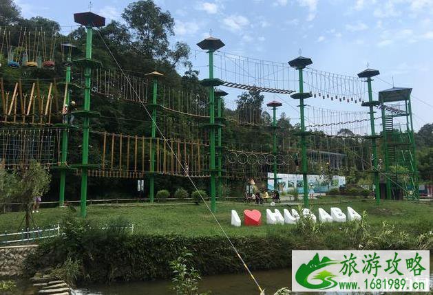 成都安缇缦国际旅游度假区