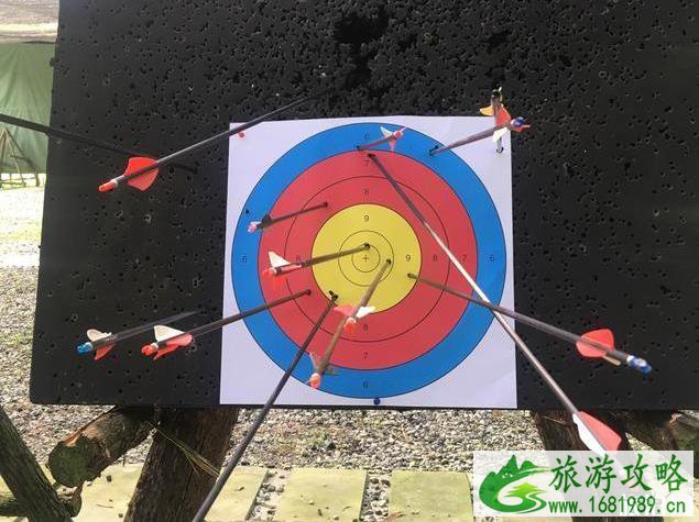 成都安缇缦国际旅游度假区