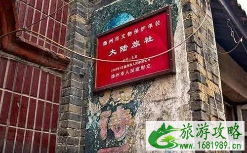 扬州老街图片 扬州老街有哪些