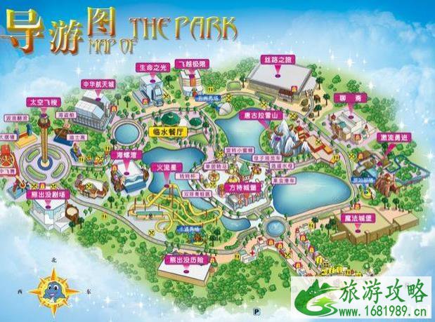 嘉峪关方特欢乐世界 门票+线路推荐 嘉峪关方特欢乐世界 门票+线路推荐