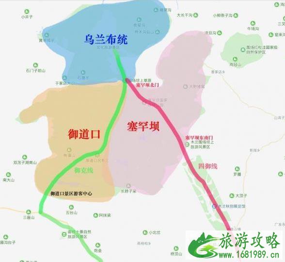 北京去乌兰布统草原减门票路线 北京去乌兰布统草原减门票路线