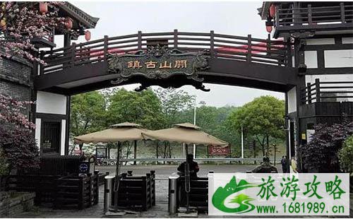 湖南自驾游攻略 湘西北访古之旅 湖南自驾游攻略 湘西北访古之旅