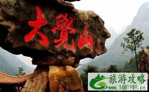 资溪旅游景点大全 资溪旅游景点大全