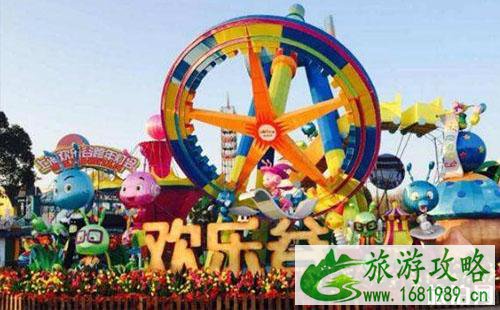 2022上海欢乐谷年卡多少钱 上海欢乐谷年卡注意事项 2022上海欢乐谷年卡多少钱 上海欢乐谷年卡注意事项