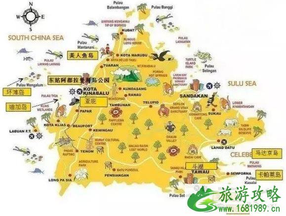 沙巴自由行超详细攻略 沙巴自由行超详细攻略