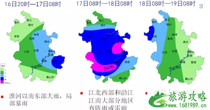 金寨县暴雨可以漂流吗 2022安徽六安暴雨关闭的景区有哪些 金寨县暴雨可以漂流吗 2022安徽六安暴雨关闭的景区有哪些
