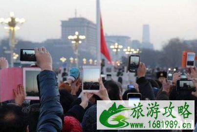 旅游适合带电脑吗 旅游中带电脑方便吗 旅游适合带电脑吗 旅游中带电脑方便吗