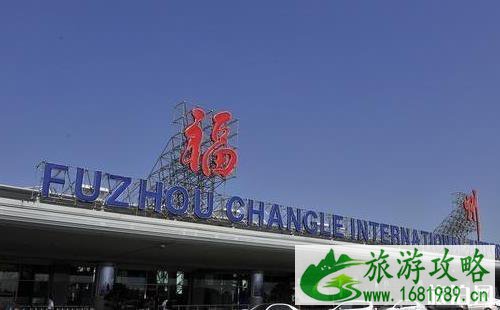 福建有几个机场 福建有哪些机场 福建有几个机场 福建有哪些机场