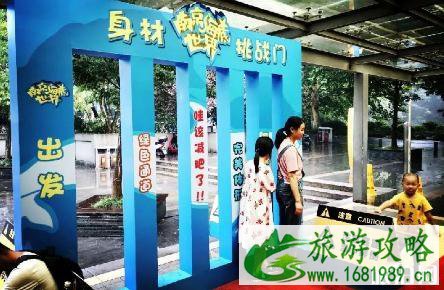 2022南京七夕情人节有什么活动 南京七夕去哪玩 2022南京七夕情人节有什么活动 南京七夕去哪玩