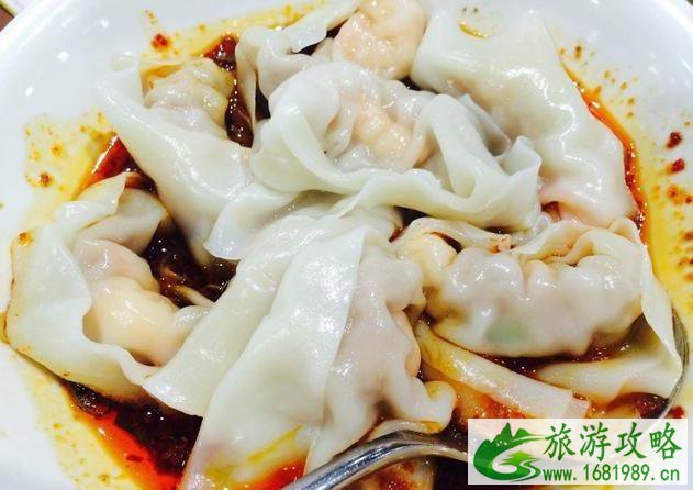 雅安好吃好玩的地方 雅安好吃好玩的地方