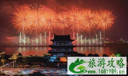 2022年长沙橘子洲烟花会取消吗 长沙橘子洲烟花什么时候取消 2022年长沙橘子洲烟花会取消吗 长沙橘子洲烟花什么时候取消
