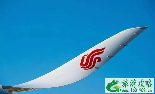 中国内地首架A350飞机介绍 中国内地首架A350飞机介绍