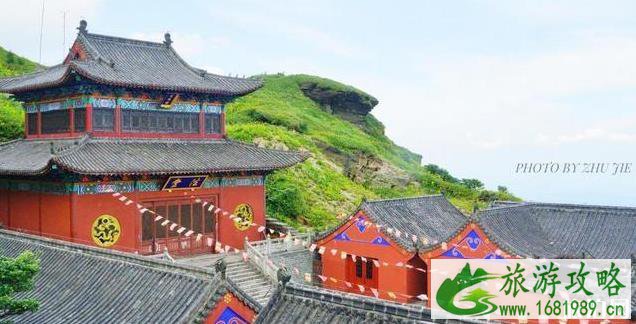 梵净山是世界遗产吗 梵净山是世界自然遗产 梵净山是世界遗产吗 梵净山是世界自然遗产