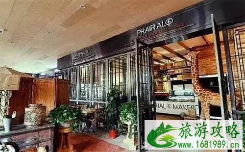 贵阳适合情侣玩的地方
