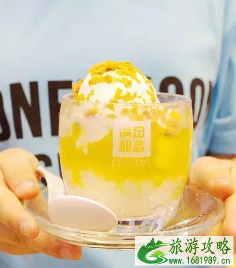 贵阳七夕活动 七夕攻略