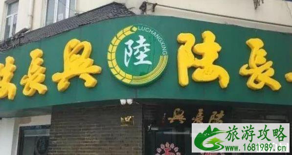 苏州面馆哪几家好吃