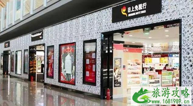 机场免税店购物流程+详细攻略 机场免税店购物流程+详细攻略