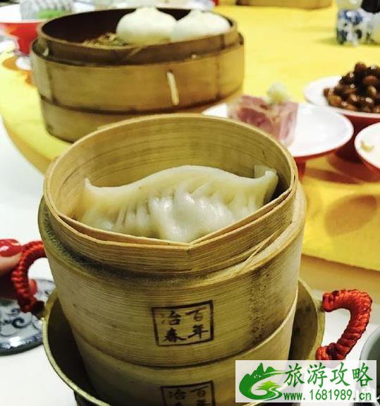扬州早茶文化
