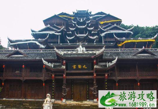 2022蚩尤九黎城景区门票价格+优惠政策+交通 2022蚩尤九黎城景区门票价格+优惠政策+交通
