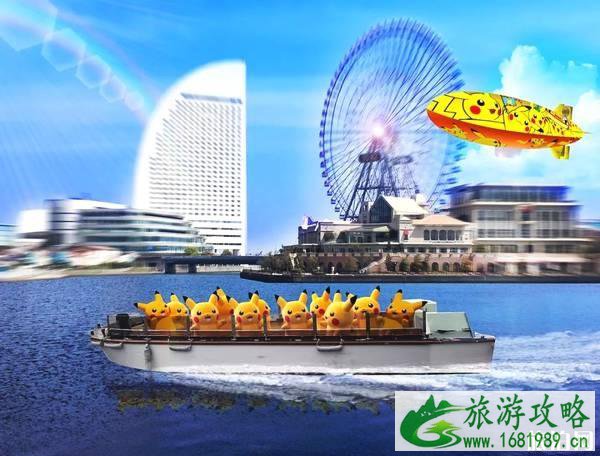 2022日本横滨皮卡丘节时间+地址+活动项目 2022日本横滨皮卡丘节时间+地址+活动项目