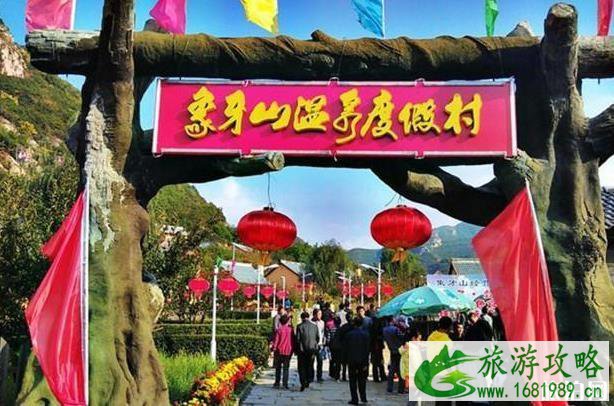 康屯村旅游现状 康屯村旅游现状