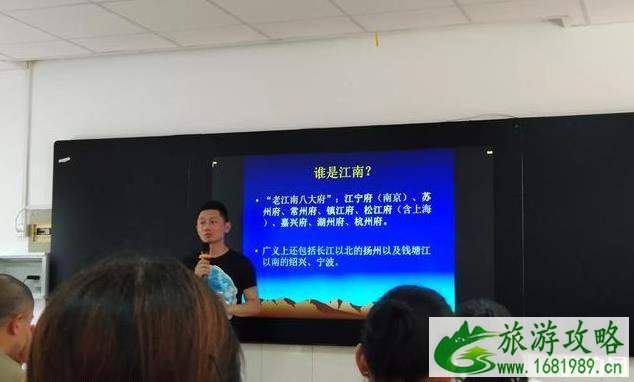 古代江南是指哪些地方 古代江南是指哪些地方