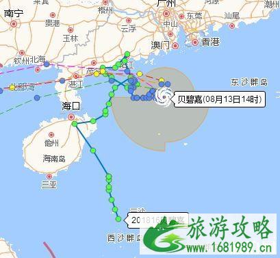 台风贝碧嘉会影响海南旅行吗 2022台风贝碧嘉影响了哪些城市 台风贝碧嘉会影响海南旅行吗 2022台风贝碧嘉影响了哪些城市