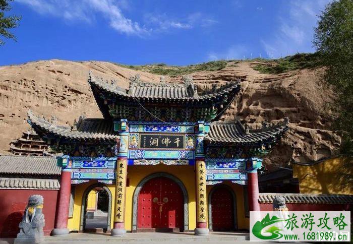 马蹄寺游玩攻略旅游详细攻略