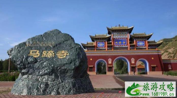 马蹄寺游玩攻略旅游详细攻略
