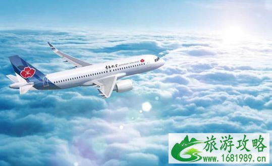 去美国可以带牛奶片上飞机吗 去美国坐飞机可以带奶片吗 去美国可以带牛奶片上飞机吗 去美国坐飞机可以带奶片吗