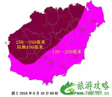 八月去三亚合适吗 2022年8月三亚暴雨还能游玩吗 南海热带低压最新消息 八月去三亚合适吗 2022年8月三亚暴雨还能游玩吗 南海热带低压最新消息