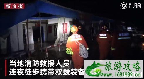 2022年8月10甘肃白银暴雨山洪还可以去吗 甘肃白银暴雨山洪严重吗 2022年8月10甘肃白银暴雨山洪还可以去吗 甘肃白银暴雨山洪严重吗