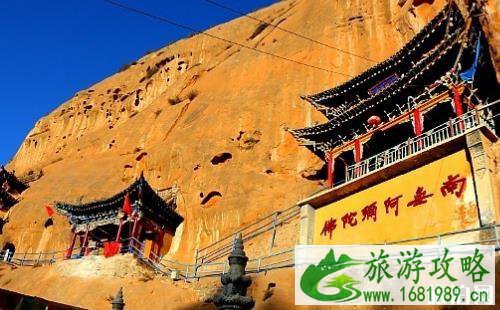 马蹄寺门票多少钱+优惠政策 马蹄寺门票多少钱+优惠政策