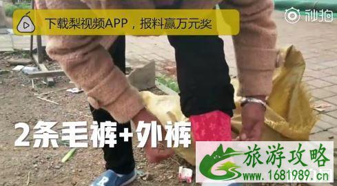 2022年8月黑龙江塔河很冷吗 黑龙江塔河开始穿棉衣了吗 2022年8月黑龙江塔河很冷吗 黑龙江塔河开始穿棉衣了吗