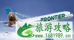 飞机票会越来越便宜吗 航空公司隐形收费