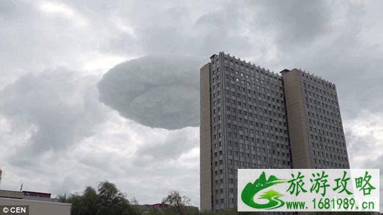 去莫斯科旅游要多少钱 2022飞碟云掠过莫斯科照片 去莫斯科旅游要多少钱 2022飞碟云掠过莫斯科照片
