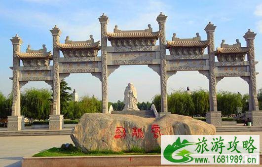 中国道观排名2022