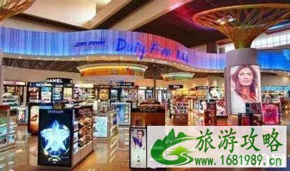 亚洲机场免税店攻略