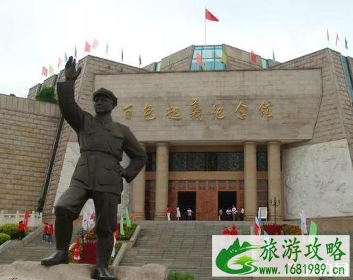 百色旅游攻略自由行 百色旅游攻略自由行