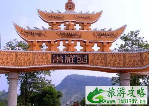 百色旅游攻略自由行 百色旅游攻略自由行