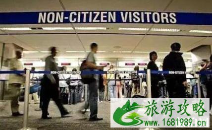 美国入关注意事项及技巧