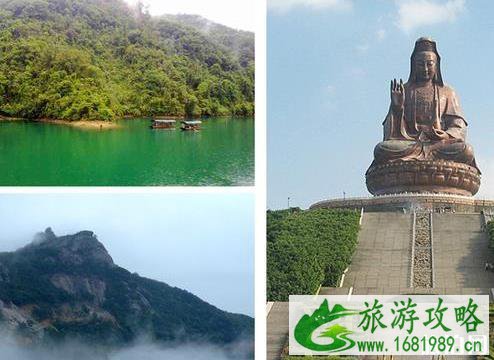 广东名山排名 名山介绍 广东名山排名 名山介绍