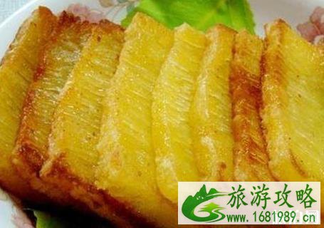 湛江早茶哪里好吃 早茶吃什么介绍 湛江早茶哪里好吃 早茶吃什么介绍