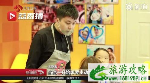 上海爱咖啡在哪里 上海陪咖啡师聊天免单的咖啡厅在哪里 上海爱咖啡在哪里 上海陪咖啡师聊天免单的咖啡厅在哪里