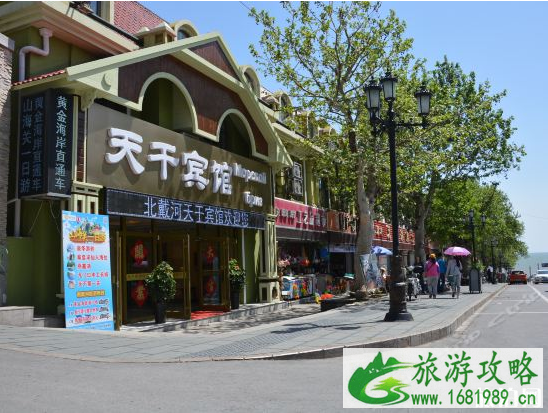 去北戴河住哪里比较方便 北戴河住宿攻略 去北戴河住哪里比较方便 北戴河住宿攻略