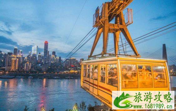 2022重庆长江索道价格+运营时间+地址