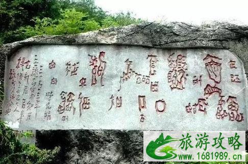 贵州免费旅游景点 贵州免费旅游景点