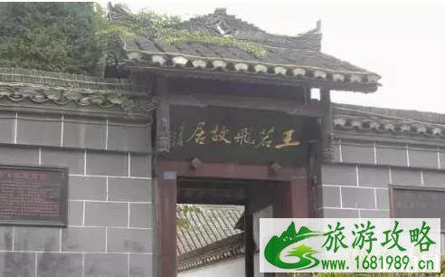 贵州免费旅游景点 贵州免费旅游景点