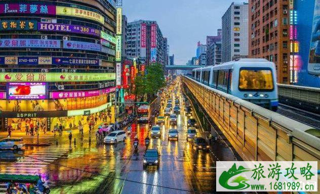 现在去台湾旅游要多少钱